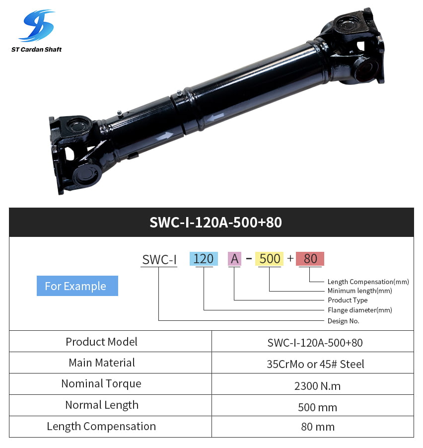 Welded Flexible Shaft - Type A Series