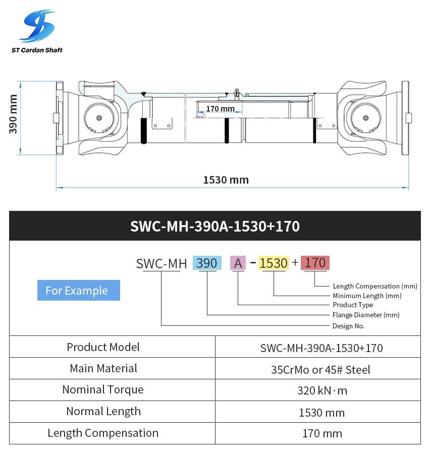 Welded Flexible Drive Shaft – Type A Series