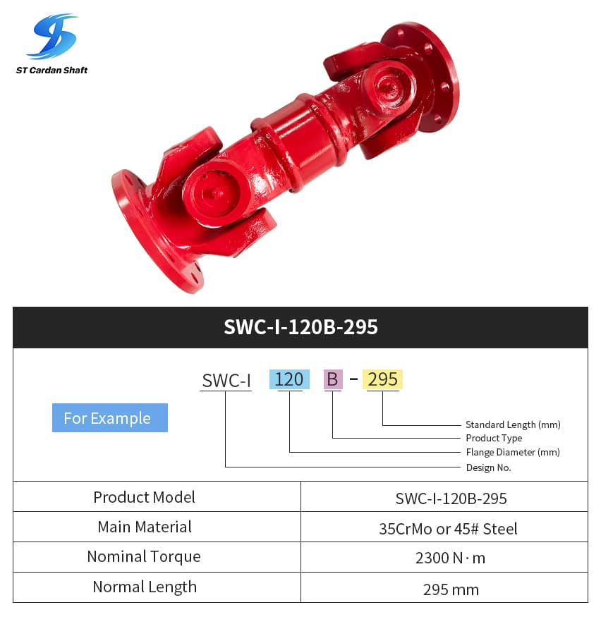 Карданный вал Sitong SWC-I225A-860+120 карданный шарнир 62 мм ST010