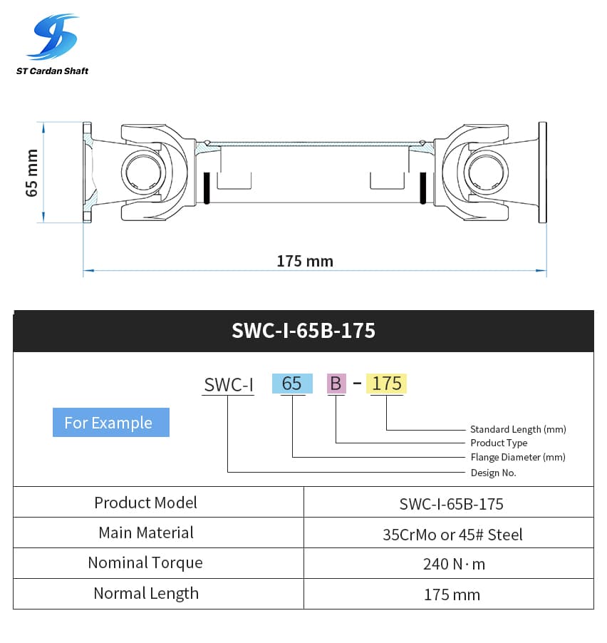 Welded Rigid Shaft - Type B Series