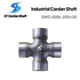 Sitong Flexible Welded Cardan Shaft SWC-I58A-255+35 ST001