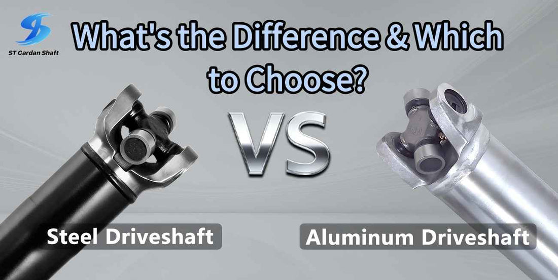 aluminum vs steel driveshaft
