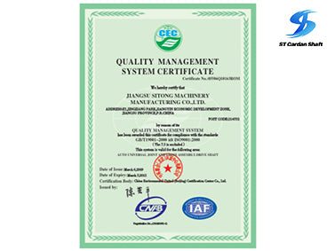 ISO 9001