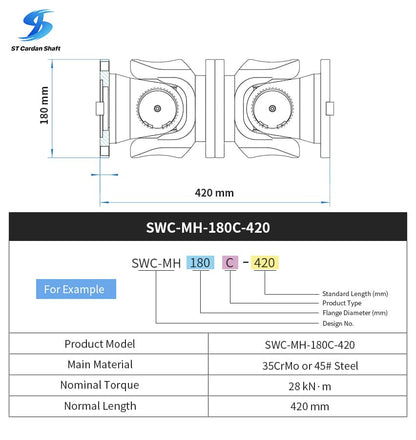 Универсальная муфта Sitong, карданный вал SWC-I120A-500+80 U-образный шарнир 35*98 мм ST006