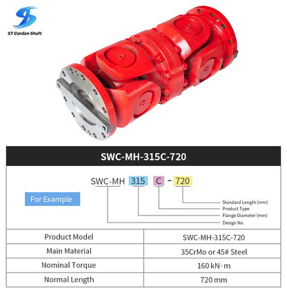 Универсальная муфта Sitong, карданный вал SWC-I120A-500+80 U-образный шарнир 35*98 мм ST006