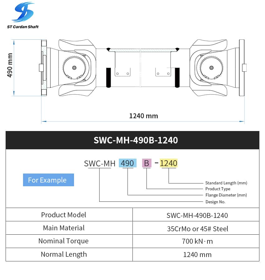 ST Карданный приводной вал SWC-I150A-590+80 Карданный шарнир 35*98мм ST007