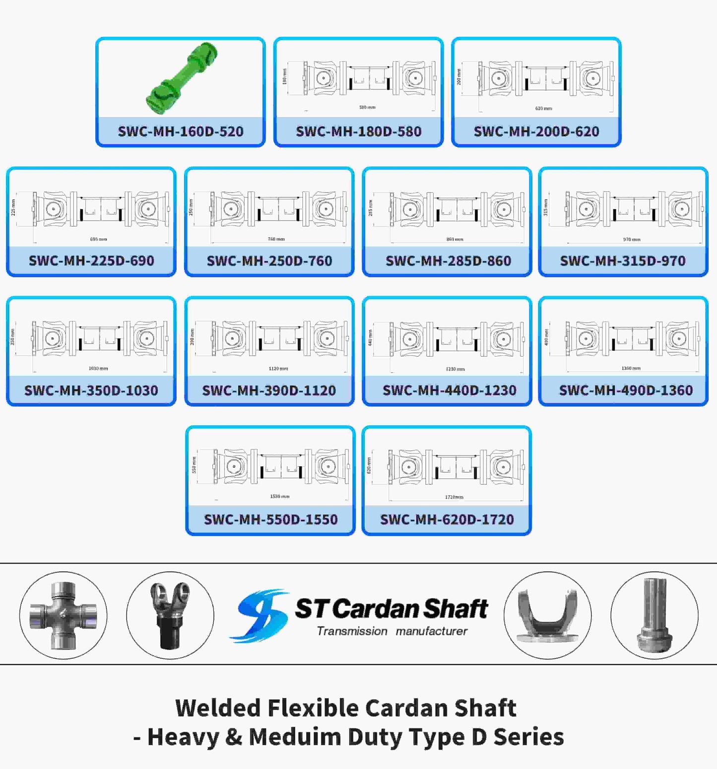 heavy long flanged rigid cardan shaft - type d series