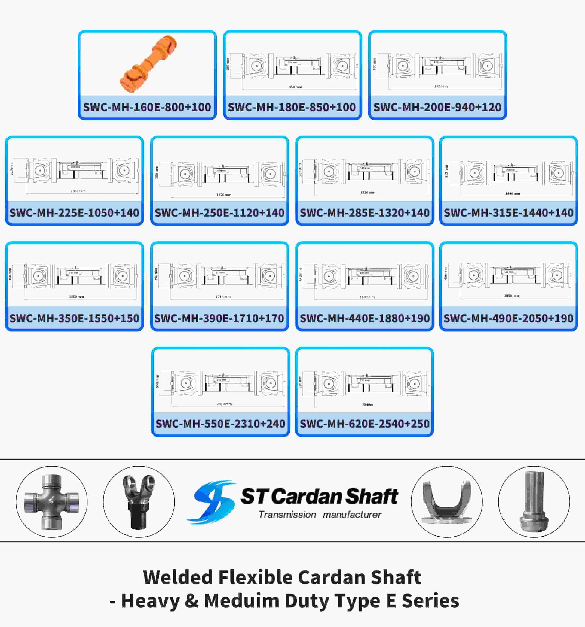heavy flanged flexible cardan shaft - type e series
