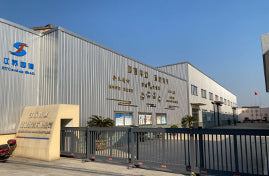 st cardan shaft new factory page