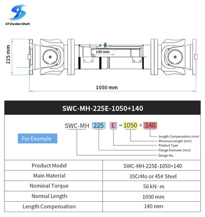 Приводной вал универсальной муфты Sitong SWC-I90A-385+45 ST004