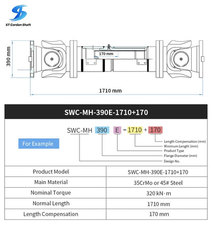 Приводной вал универсальной муфты Sitong SWC-I90A-385+45 ST004