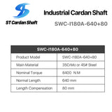 Муфта карданного вала Sitong SWC-I180A-640+80 ST008