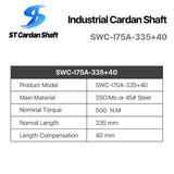 Универсальная муфта Sitong SWC-I75A-335+40 ST003